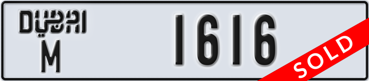 dubai License Plate Number 1616 Code M