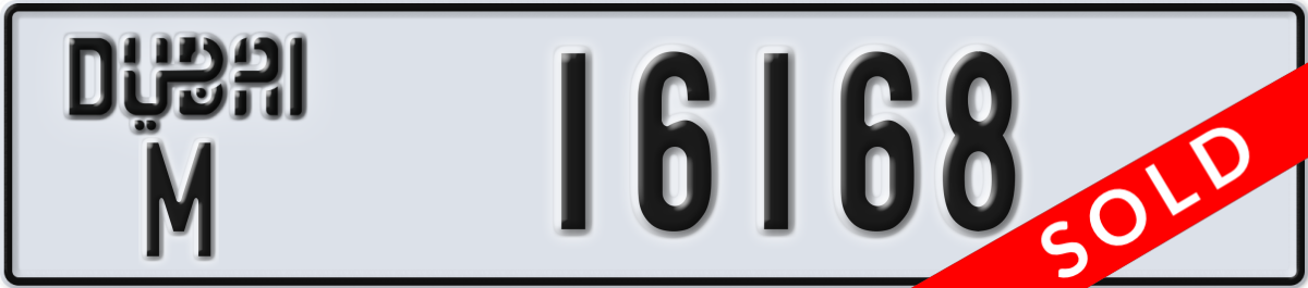 dubai License Plate Number 16168 Code M