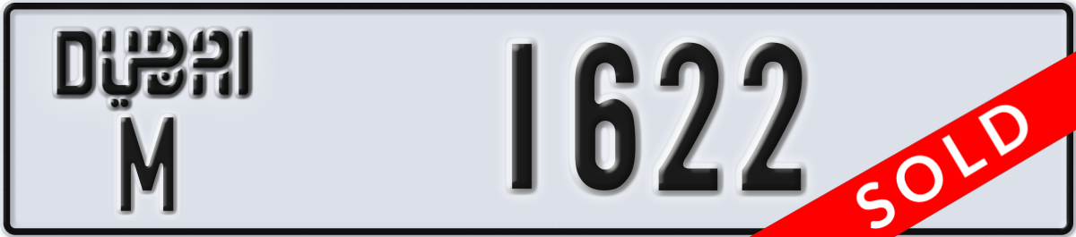 dubai License Plate Number 1622 Code M