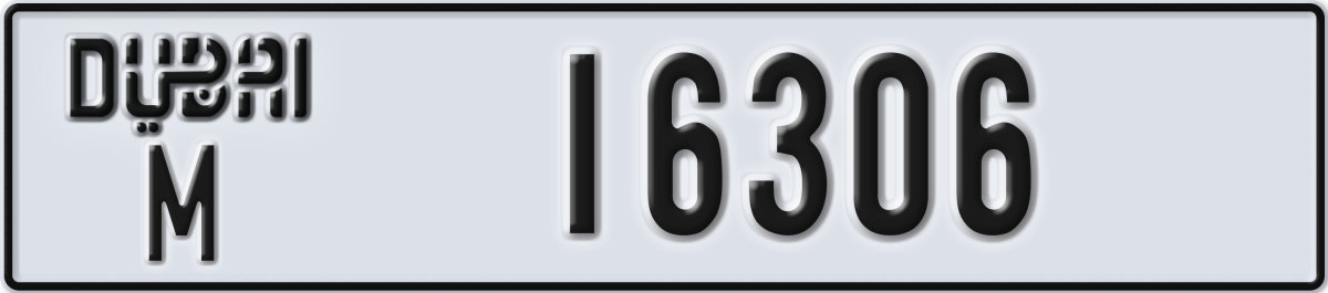 dubai License Plate Number 16306 Code M