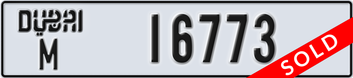 dubai License Plate Number 16773 Code M
