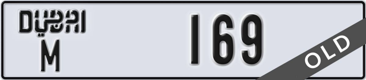 dubai License Plate Number 169 Code M