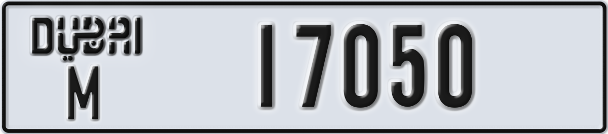 dubai License Plate Number 17050 Code M