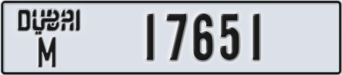 dubai License Plate Number 17651 Code M