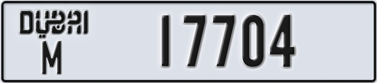 dubai License Plate Number 17704 Code M