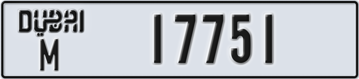 dubai License Plate Number 17751 Code M