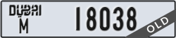dubai - code - M - number -18038