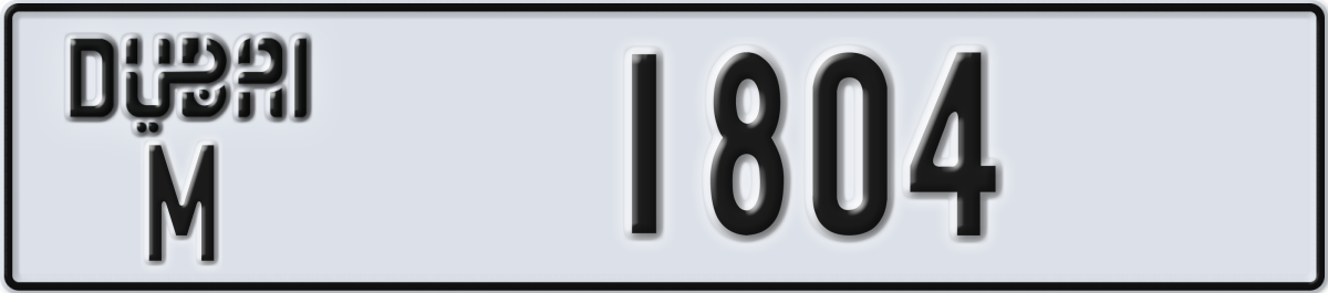 dubai License Plate Number 1804 Code M