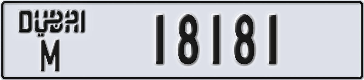 dubai License Plate Number 18181 Code M