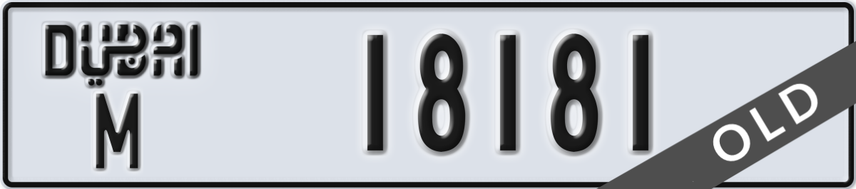 dubai License Plate Number 18181 Code M