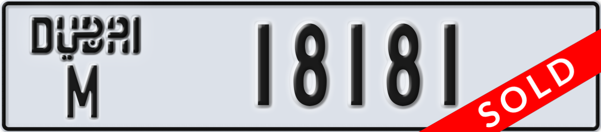 dubai License Plate Number 18181 Code M