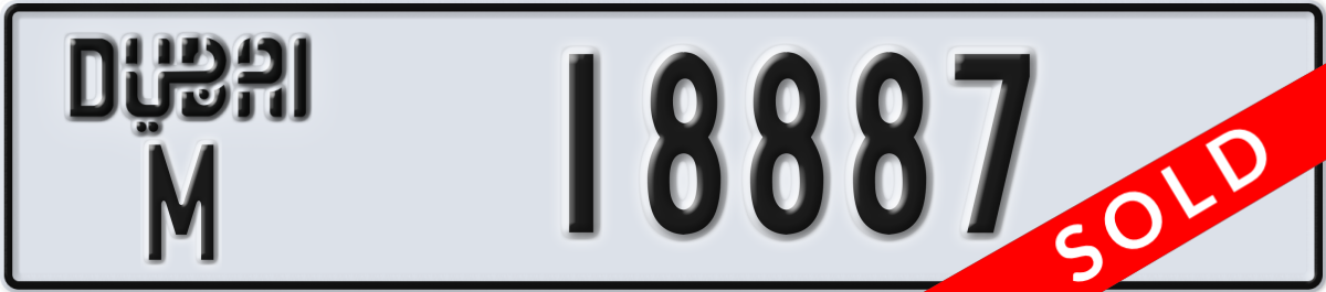 dubai License Plate Number 18887 Code M