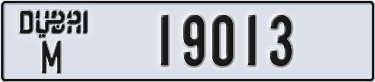 dubai License Plate Number 19013 Code M