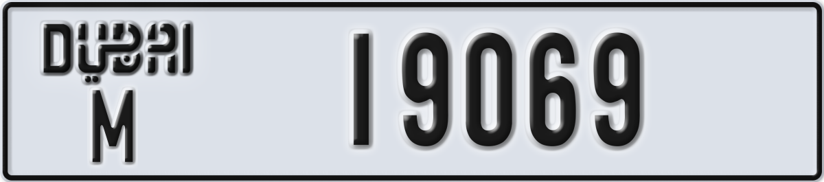 dubai License Plate Number 19069 Code M