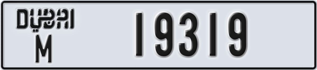 dubai License Plate Number 19319 Code M