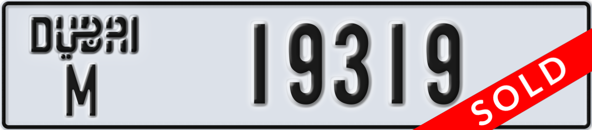 dubai License Plate Number 19319 Code M