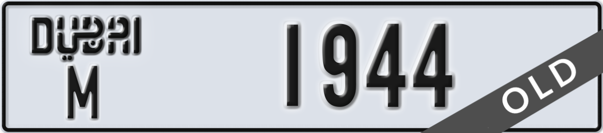 dubai License Plate Number 1944 Code M