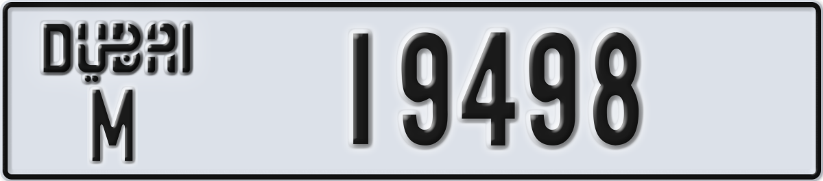 dubai License Plate Number 19498 Code M