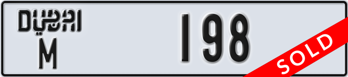 dubai License Plate Number 198 Code M