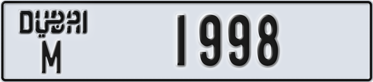 dubai License Plate Number 1998 Code M