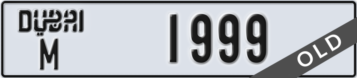 dubai License Plate Number 1999 Code M
