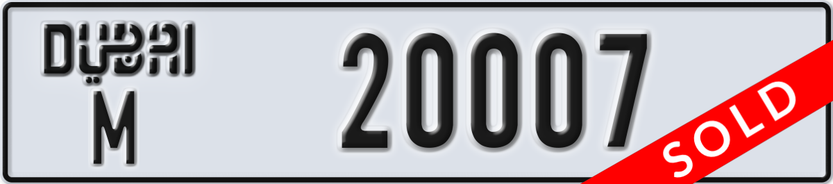 dubai License Plate Number 20007 Code M