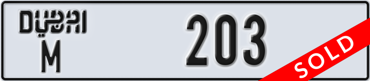 dubai License Plate Number 203 Code M