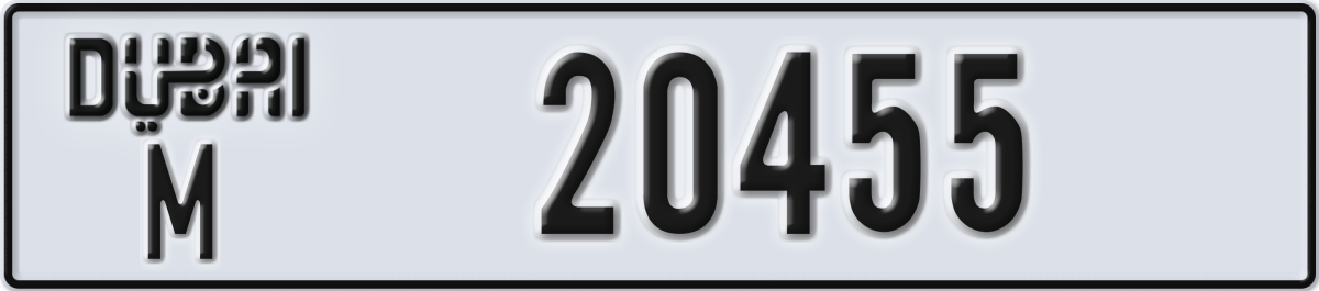dubai License Plate Number 20455 Code M