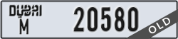 dubai - code - M - number -20580