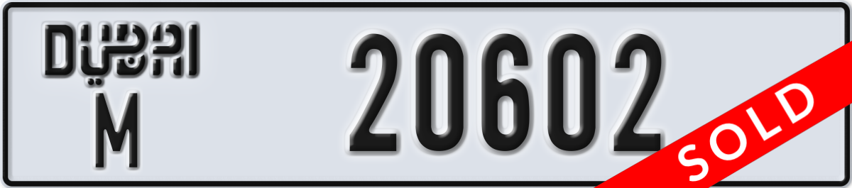 dubai License Plate Number 20602 Code M