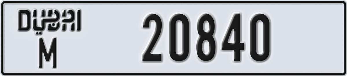 dubai License Plate Number 20840 Code M