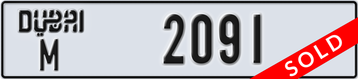 dubai License Plate Number 2091 Code M
