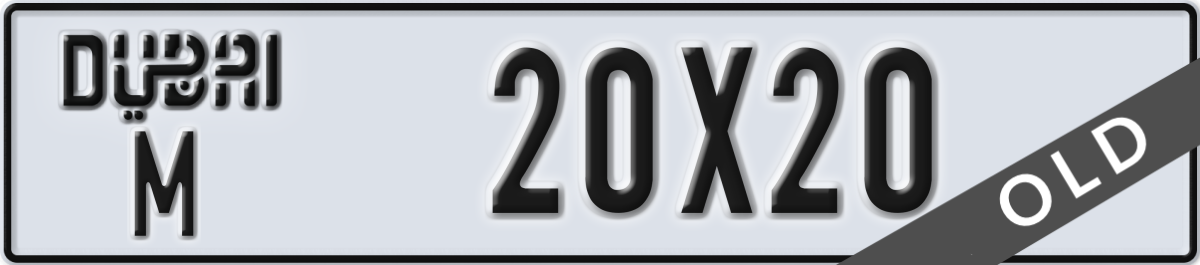 dubai License Plate Number 20X20 Code M