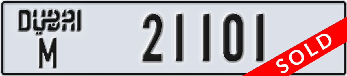 dubai License Plate Number 21101 Code M