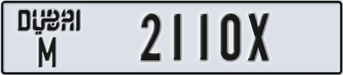 dubai License Plate Number 2110X Code M