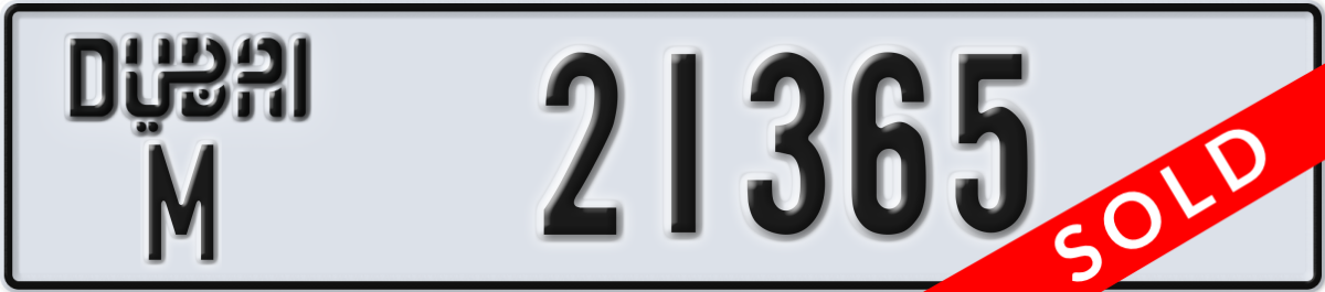 dubai License Plate Number 21365 Code M