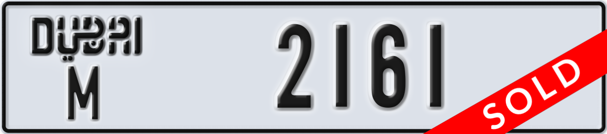 dubai License Plate Number 2161 Code M