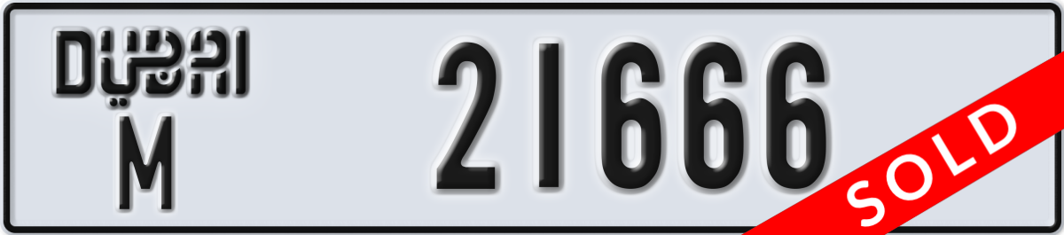 dubai License Plate Number 21666 Code M