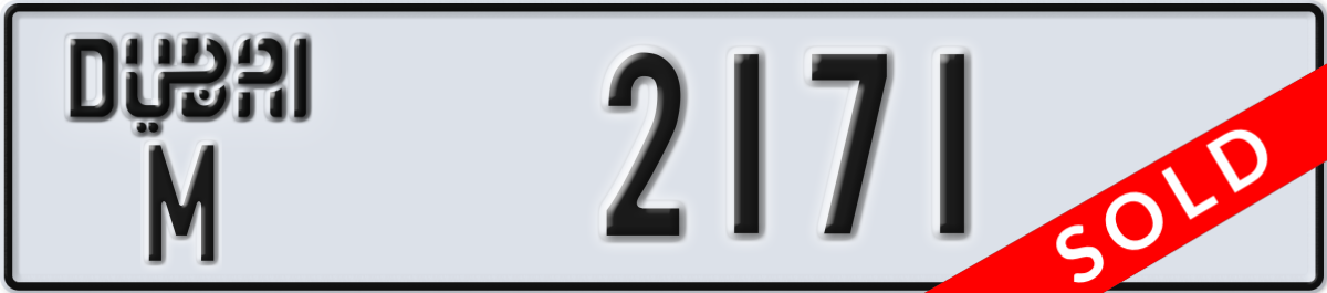 dubai License Plate Number 2171 Code M