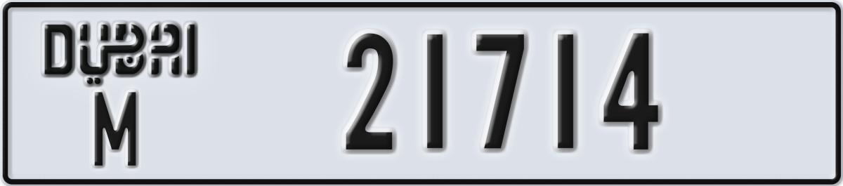 dubai License Plate Number 21714 Code M