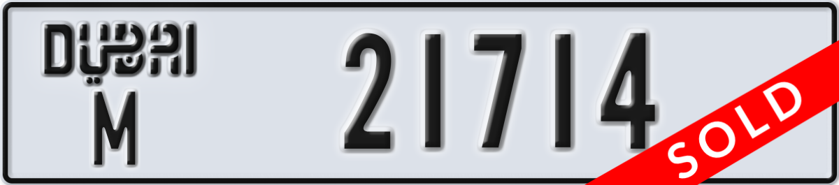 dubai License Plate Number 21714 Code M