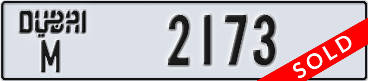 dubai License Plate Number 2173 Code M