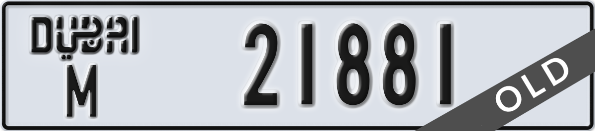 dubai License Plate Number 21881 Code M