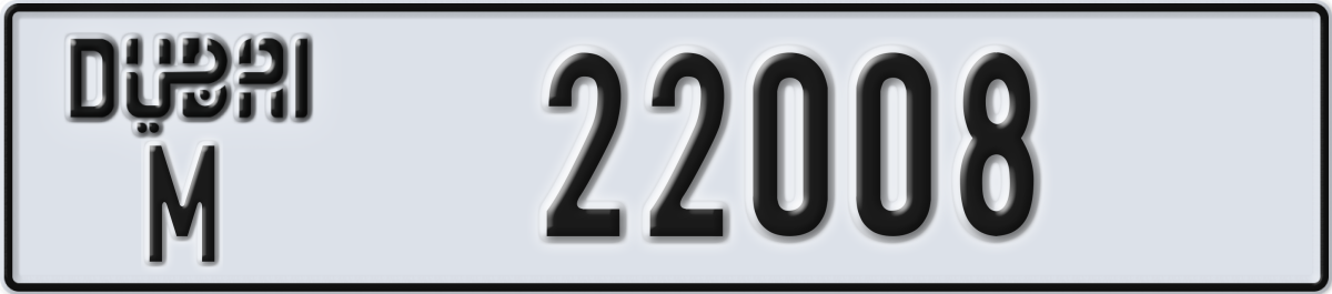 dubai License Plate Number 22008 Code M