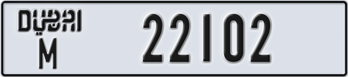 dubai License Plate Number 22102 Code M