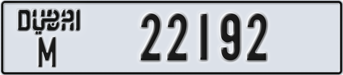dubai License Plate Number 22192 Code M