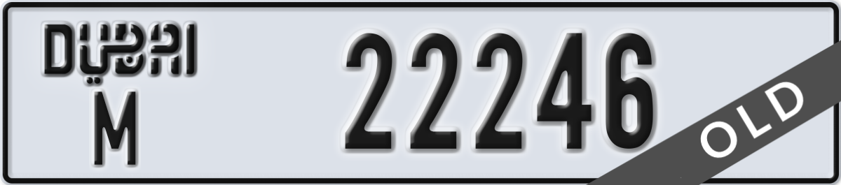 dubai License Plate Number 22246 Code M