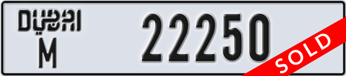 dubai License Plate Number 22250 Code M