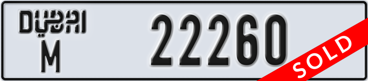 dubai License Plate Number 22260 Code M