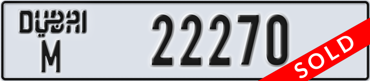 dubai License Plate Number 22270 Code M